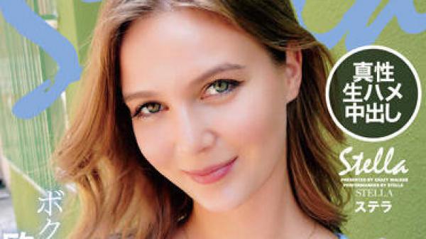 CRDD-024 欧米金髪美少女